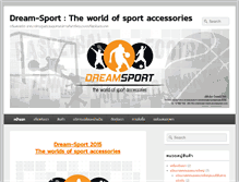 Tablet Screenshot of dream-sport.com